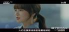 男主爱上朋友的女朋友_99分女朋友电视剧男主