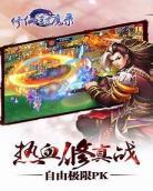 关于魔修的玄幻小说变身修仙类诱受在现 主角修