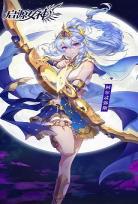 阿尔忒弥斯油画鲁本斯希腊神话阿波 鲁本斯油画